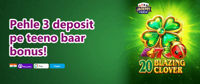 Super Slot Free Spins promotion