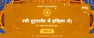 India's Top Betting Exchange Live