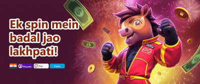 Welcome Bonus Blast 🇮🇳 promotion banner