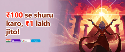 VIP Cashback Reward 💎 promotion banner